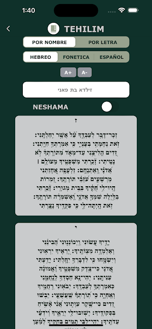 Jevra Kedosha Screenshot 2