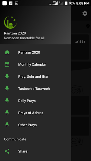 Ramzan 2021 Screenshot 1
