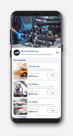 eDemand Customer Application Screenshot 3