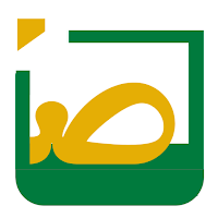 safqah | صفقة