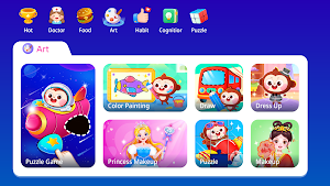 Baby World：DuDu Puzzle Game Screenshot 2