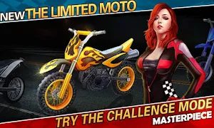 AE Master Moto Screenshot 0