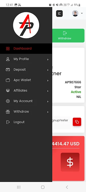APC Network Screenshot 1