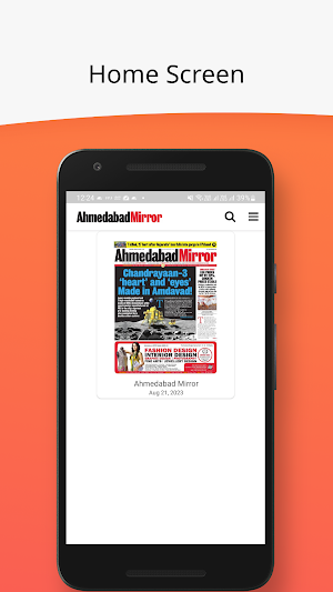 Ahmedabad Mirror Screenshot 1