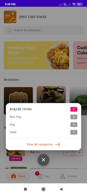 Just like food Screenshot 2