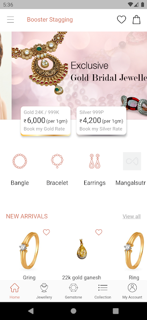 S.P. Jewellers - Online Jewellery Shopping App Screenshot 1