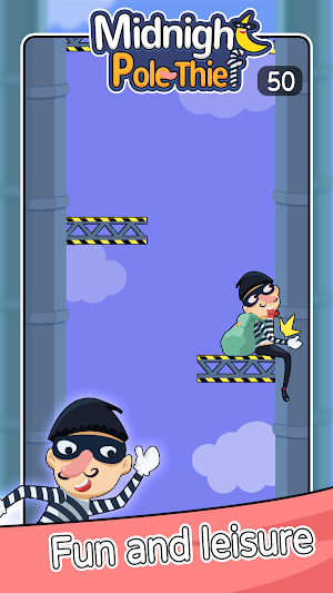 Midnight Pole Thief Screenshot 2