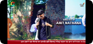 N Bharat Screenshot 3