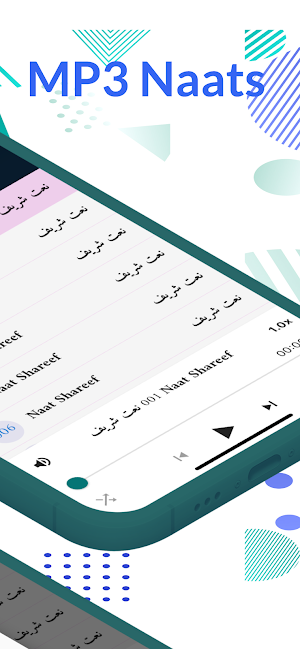 Pashto Naats - پښتو نعتونه Screenshot 2