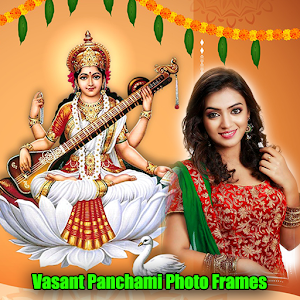 Vasant Panchami Photo Frames Screenshot 2