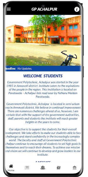 GP Achalpur screenshot 2