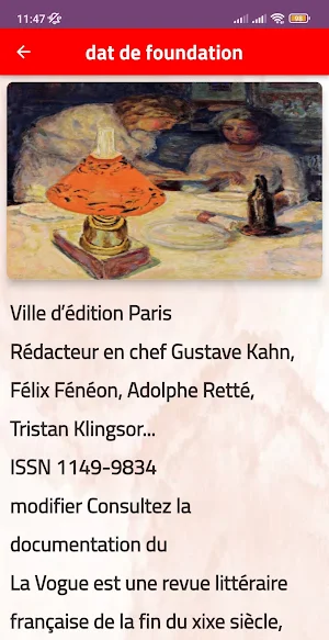 post impressionism Screenshot 2