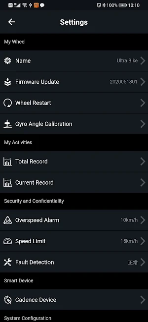 Ultra Ebike Screenshot 0