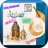 Ramadan Live Wallpaper 2022