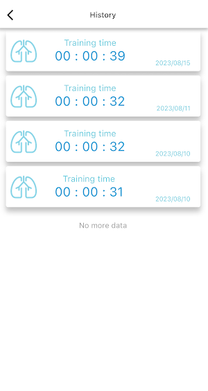 eRMT Screenshot 2