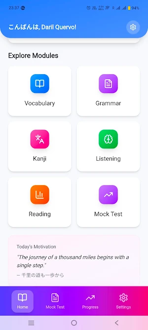 Darskee Pass Jlpt N4 Screenshot 1