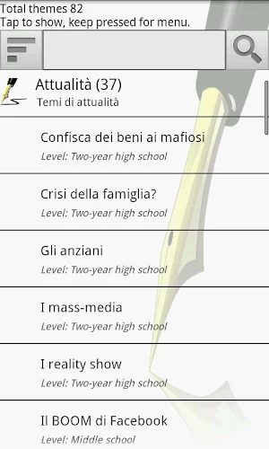 Performed School Themes Screenshot 1