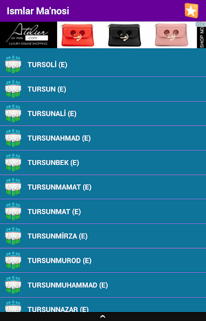 Ismlar Manosi (Uzbek) Screenshot 3