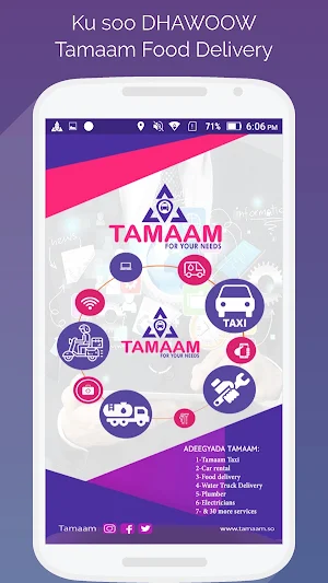 Tamaam Delivery Screenshot 0