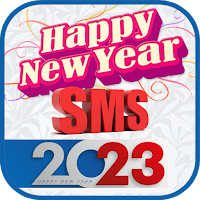 হ্যাপি নিউ ইয়ার sms 2023