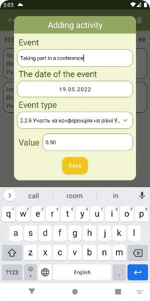 NULES. Additional points Screenshot 2