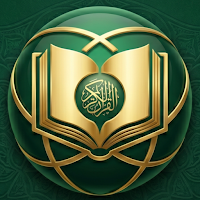 Sphere Quran