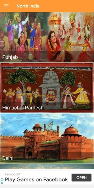 Namaste India Screenshot 0