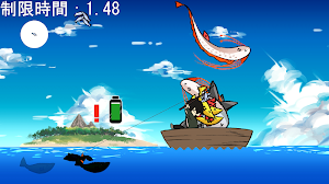 限界集落 Screenshot 2