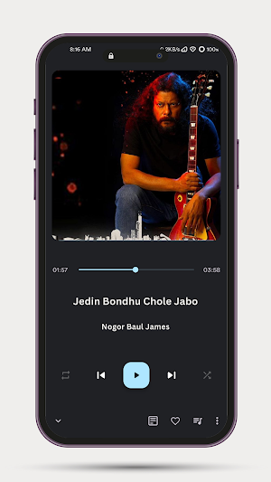 Tiger Music Screenshot 2