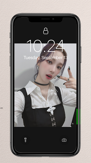 Karina 카리나 (Aespa) Wallpapers Screenshot 1