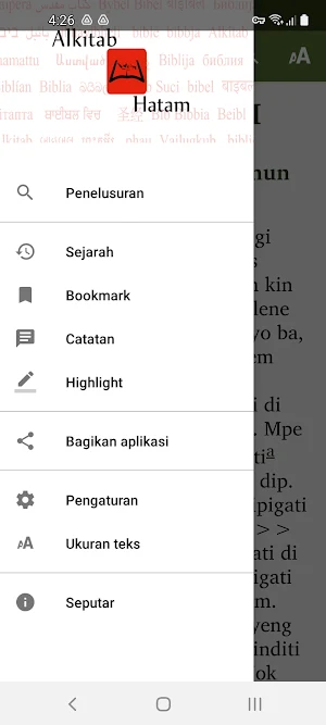 Alkitab Hatam Screenshot 0