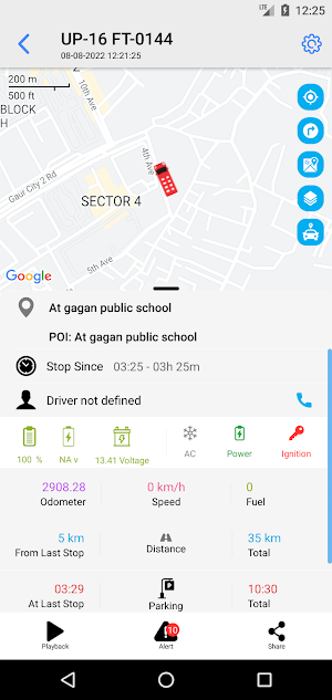 Sahaj VTS Screenshot 3