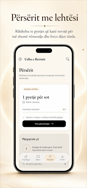 Besimi i Ehli Sunetit Screenshot 2