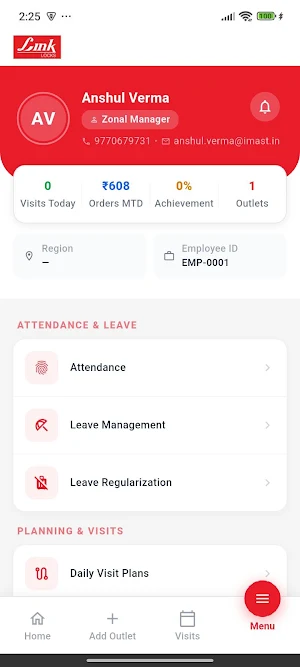 Link Atoot Screenshot 3
