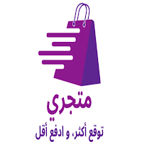 B7R Shop