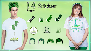 14 August Photo Editor 2021 - 14 August DP Maker Screenshot 2