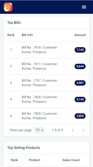 eManager for SmartPOS Screenshot 2