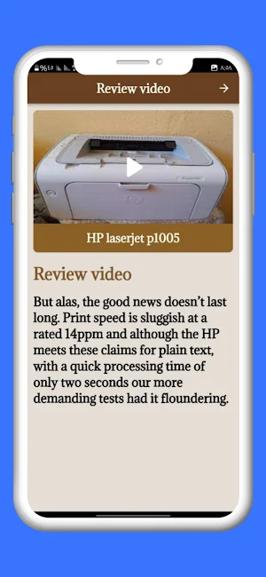 HP LaserJet P1005 Guide Screenshot 2