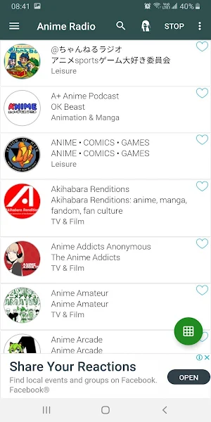 Anime Radio Screenshot 3