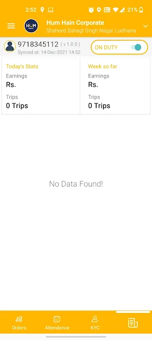 UDeliver Screenshot 1