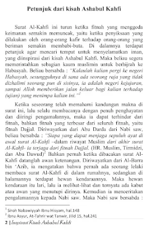 Inspirasi Kisah Ashabul Kahfi Screenshot 2