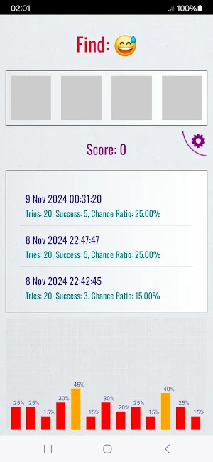 Guess And Match Pro Screenshot 0