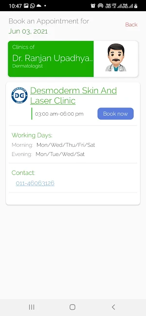 Desmoderm Skin Clinic Screenshot 2