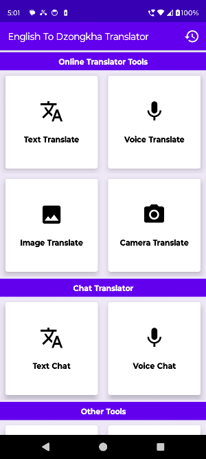 English To Dzongkha Translator Screenshot 0