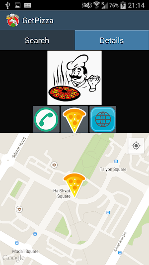 GetPizza Screenshot 0