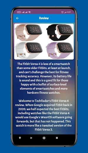 Fitbit Versa Guide Screenshot 1
