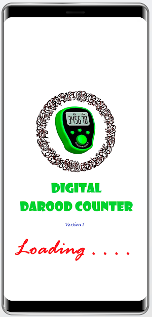 Digital Darood Counter Screenshot 0
