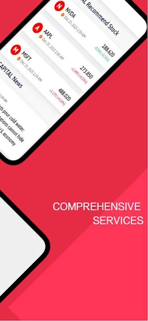 DCAPITAL Screenshot 2