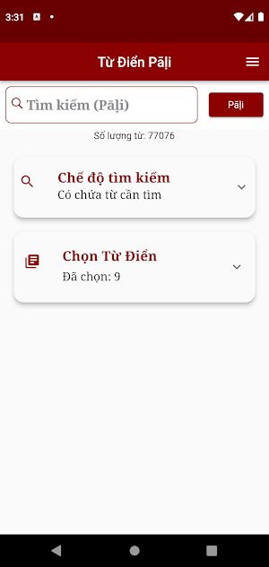 Từ Điển Pāḷi Screenshot 0