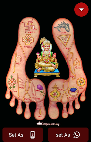 Swaminarayan Wallpaper Screenshot 3